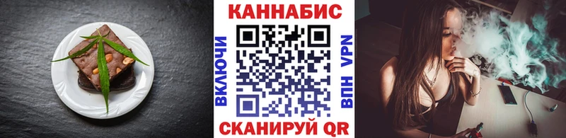 KRAKEN зеркало  Бутурлиновка  Еда ТГК конопля 