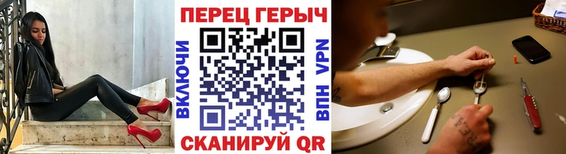 купить наркотик  Бутурлиновка  Героин Афган 