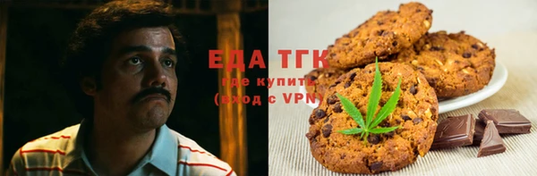 амфетамин Алзамай