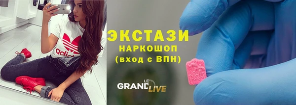 скорость Алексеевка