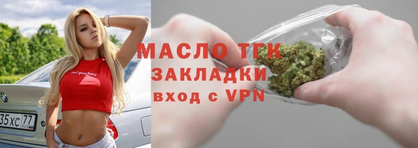 дурь Аркадак