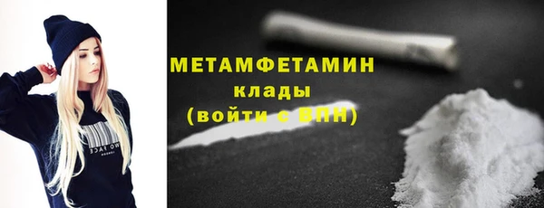ECSTASY Арсеньев