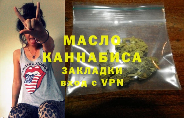 дурь Аркадак