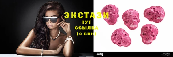 дурь Аркадак