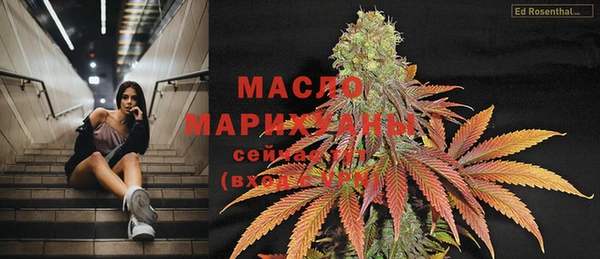метадон Переславль-Залесский
