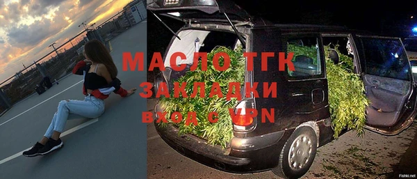 амфетамин Алзамай