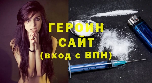 кристаллы Алексин
