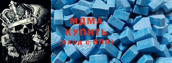скорость Алексеевка