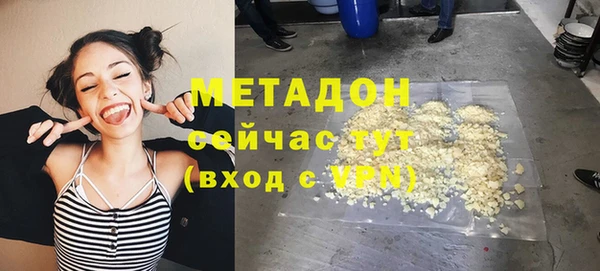 скорость Алексеевка