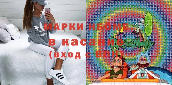 амфетамин Алзамай
