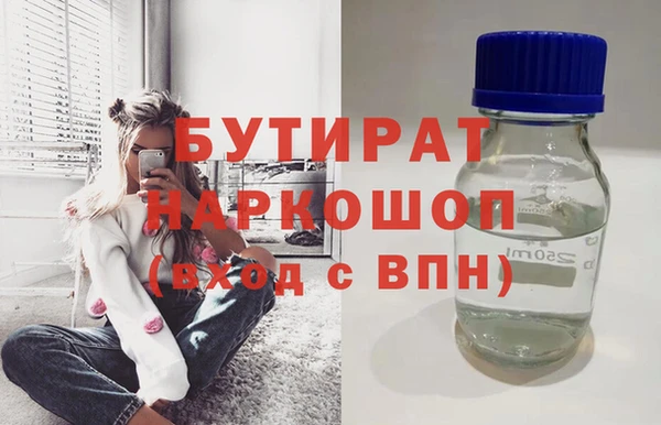 метадон Переславль-Залесский
