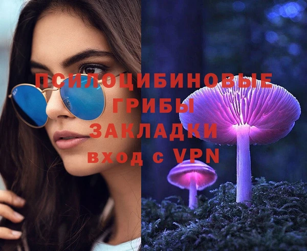 скорость Алексеевка