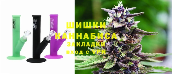 ECSTASY Арсеньев
