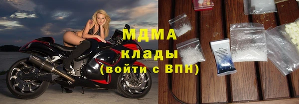 дурь Аркадак