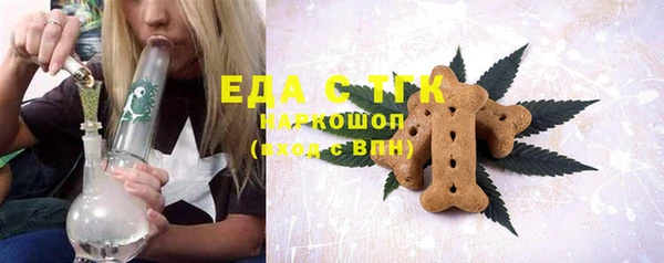скорость Алексеевка