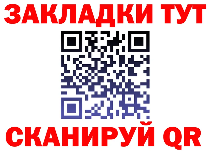 Метадон VHQ ТОР это МЕГА Бутурлиновка