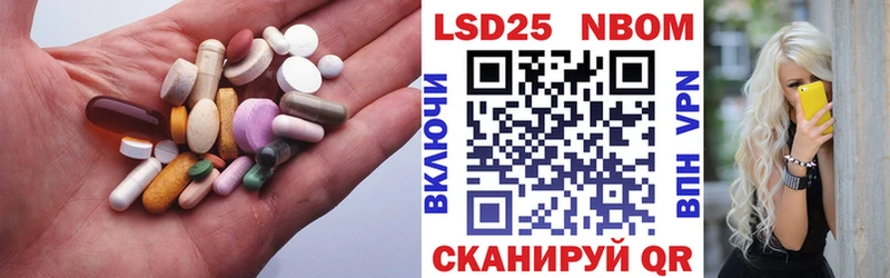 ЛСД экстази ecstasy Бутурлиновка