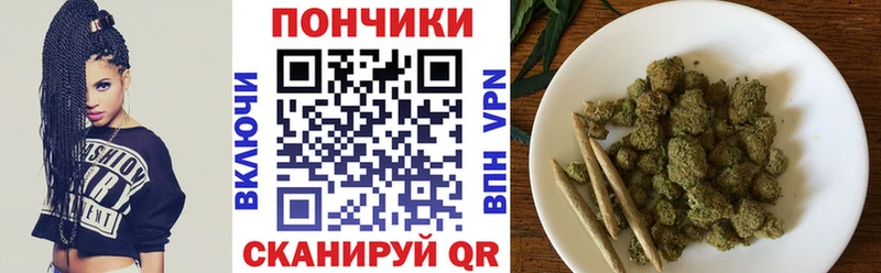 hydra зеркало  Бутурлиновка  Шишки марихуана план 